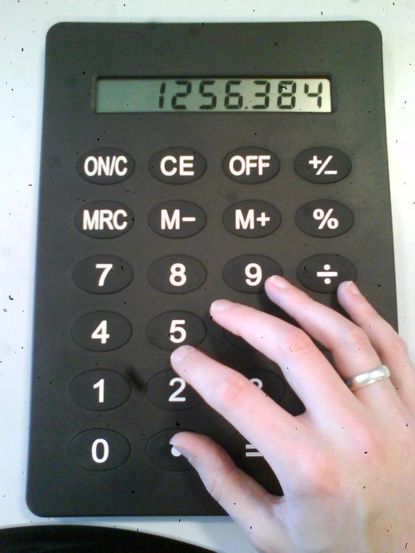 Advanced QPS Calculator